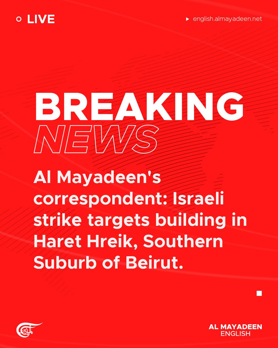 MayadeenEnglish's tweet photo. #AlMayadeen’s correspondent reported that an Israeli strike targeted a building in Haret Hreik, in #Beirut’s Southern Suburb.
Overnight, “Israel” carried out an airstrike on a four-story residential building in Aramoun, in the #Aley district of Mount #Lebanon. Another Israeli airstrike targeted a building in the Saadiyat area of the Chouf district.
Another airstrike also targeted a hotel in the Hazmieh area of Beirut's Southern Suburb.
In #Baalbek, six people were martyred, and 15 others were injured in an Israeli massacre on a residential building in the al-Assira neighborhood.
All three aggressions yesterday marked a clear escalation by the Israeli occupation.
#SouthLebanon