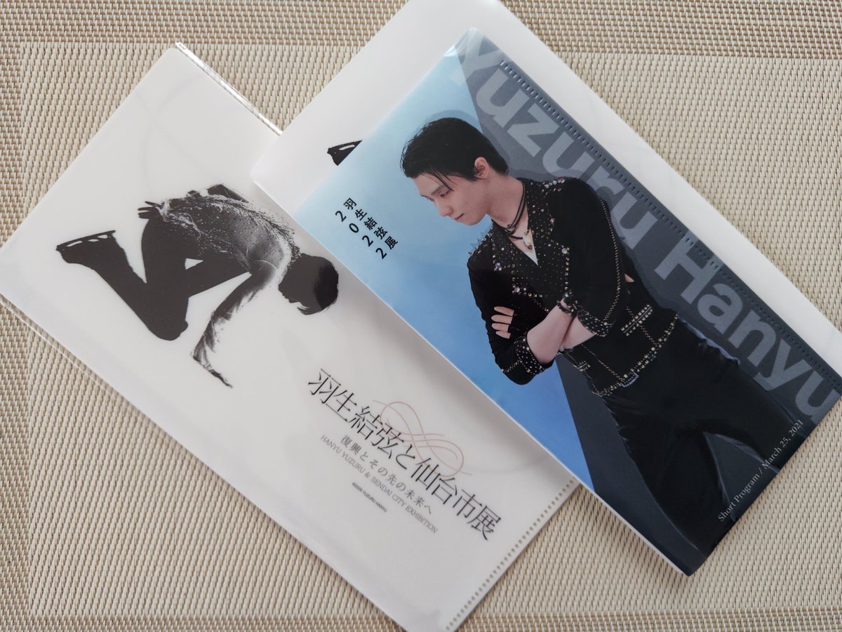 グッズ販売はモニュメントと反対側の出入口から出て外のテントでした