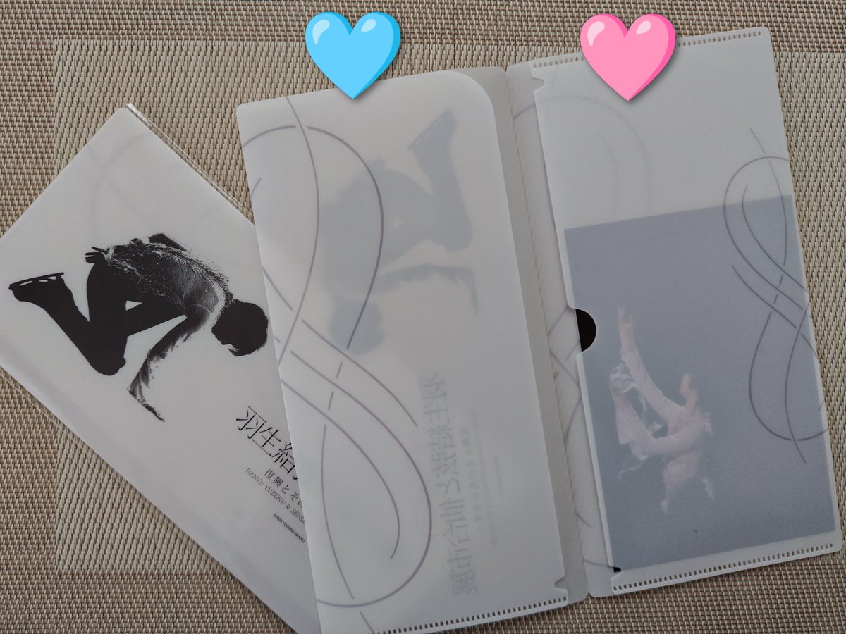 グッズ販売はモニュメントと反対側の出入口から出て外のテントでした