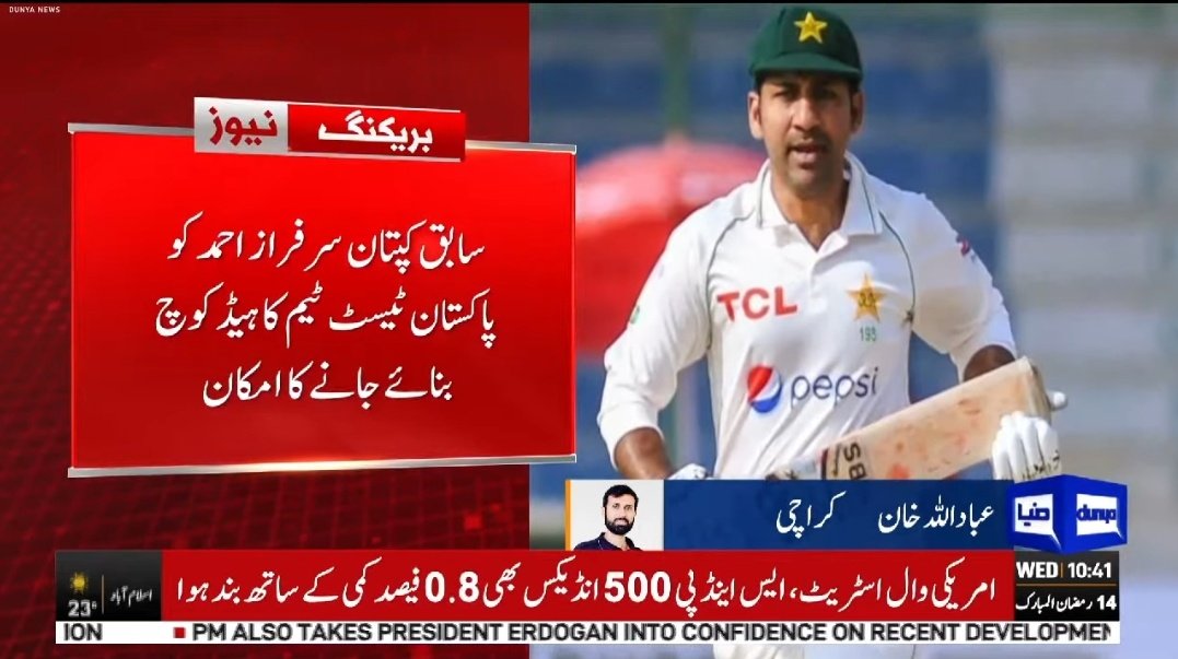 Ibad1985's tweet photo. سرفراز احمد ہیڈ کوچ
@SarfarazA_54 https://t.co/nZPFkBUKNl