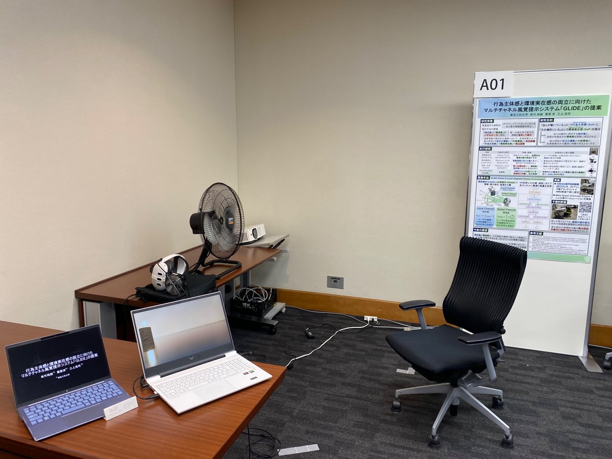 aritake4ya's tweet image. 本日のインタラクション2026の2A01ブースでデモ展示してました！体験しに来てくださった皆々様方、ありがとうございました✨
#インタラクション2026 #GLIDE