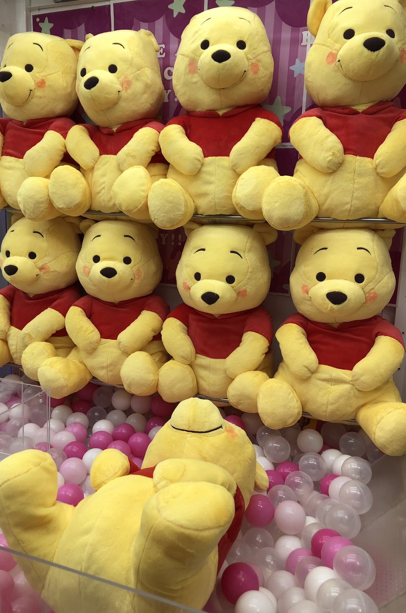 🍯新入荷🍯 「くまのプーさん 赤いほっぺ グランデぬいぐるみ ゆったり