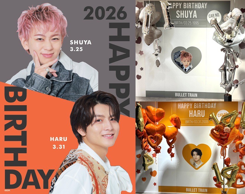 超特急 OFFICIAL tweet media