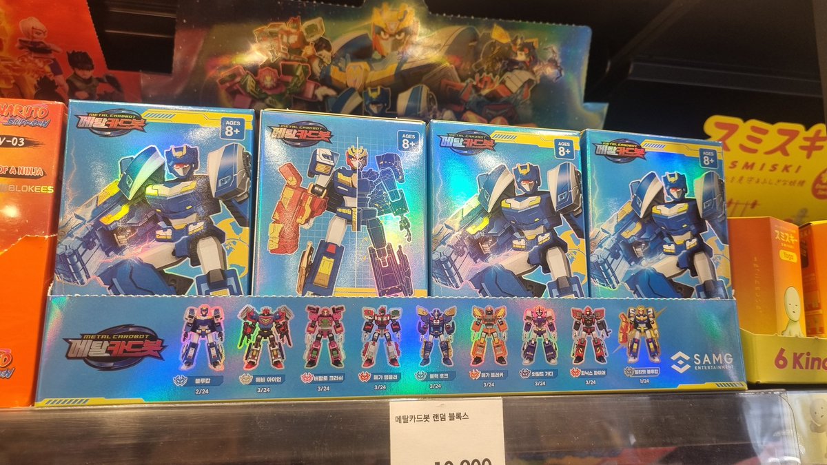 클로버w tweet media