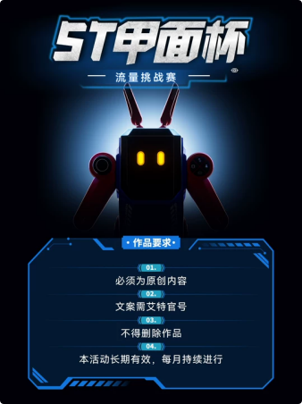 STOUCH官号(不是诈骗!真的) tweet media