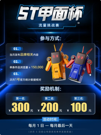 STOUCH官号(不是诈骗!真的) tweet media