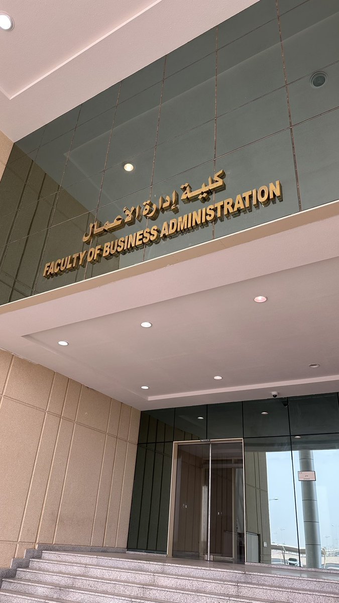 فـواز بن عبدالرحمن . tweet media