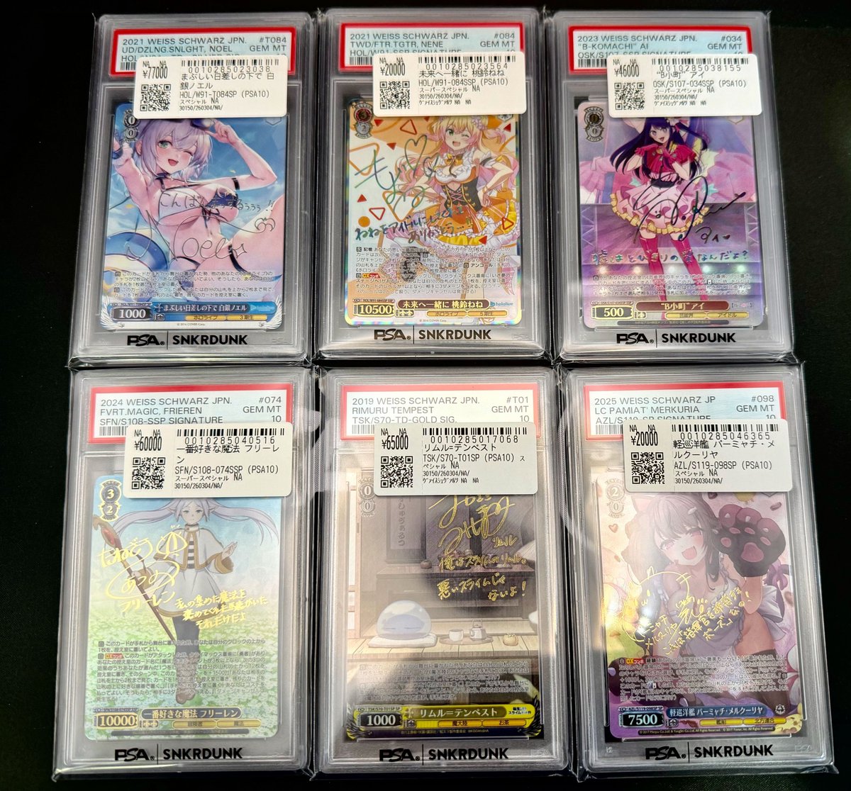 📢#スニダン 入荷情報📢 ✨【#WS PSA販売フロア1⃣階レジ前ショー