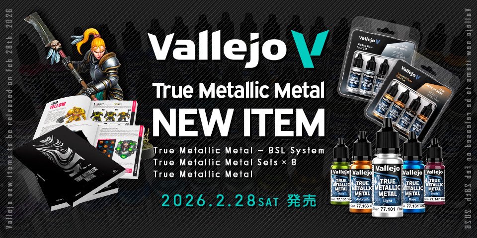 (株)メモリーコーポレーション tweet media