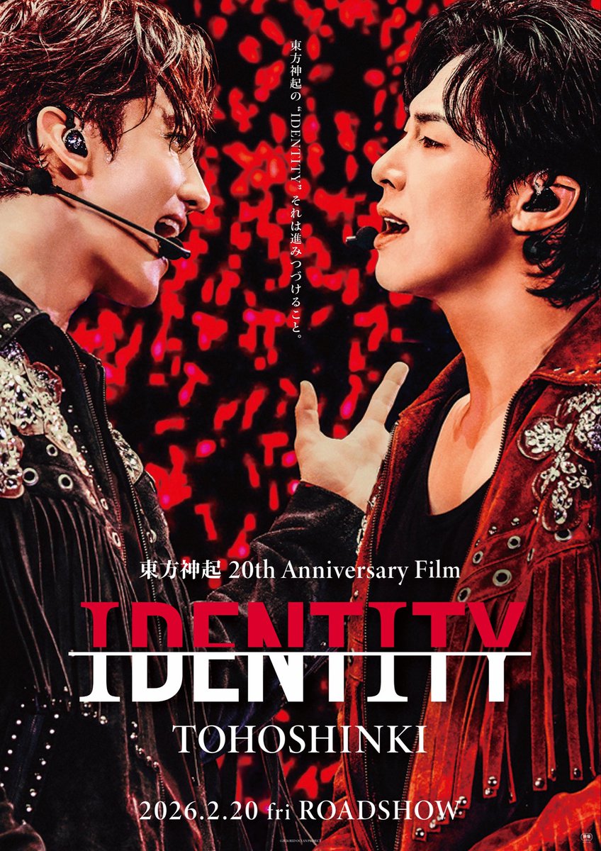 oradoraemooon's tweet photo. 東方神起 20th Anniversary Film『IDENTITY』
仕事で舞台挨拶、同時上映すら行けないので行ける皆様、最高に楽しんできてください😭❤️

あとでXで皆様の感想読み漁って行った気になるんだから😤♥️✨

#映画館で東方神起20th
#東方神起
#IDENTITY
#東方神起がBigeastのプライドです
#東方神起_IDENTITY https://t.co/IsFhL4XQEZ