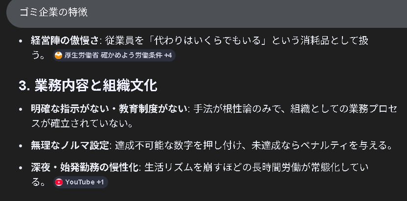 Post by かまあん🍓 on X: ほう