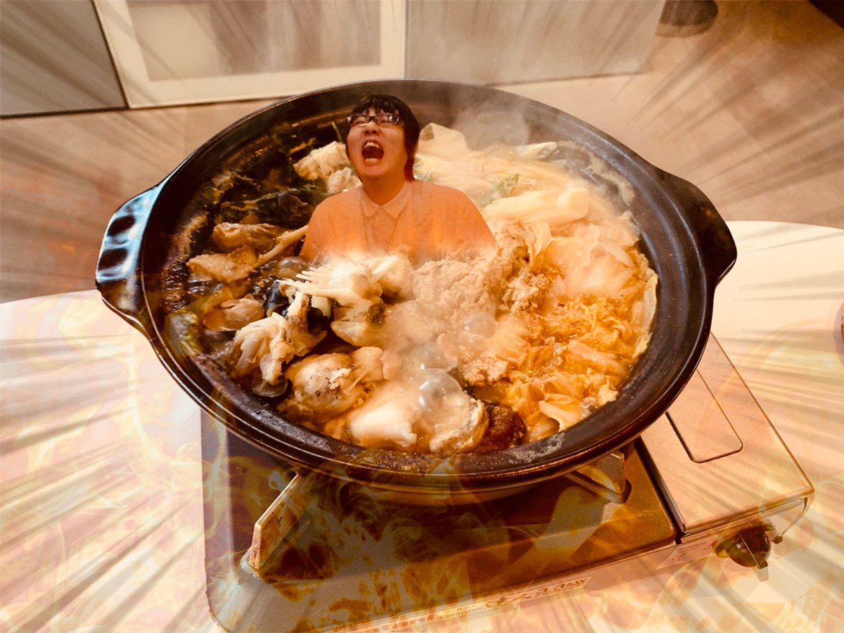 sasakure.UK tweet media