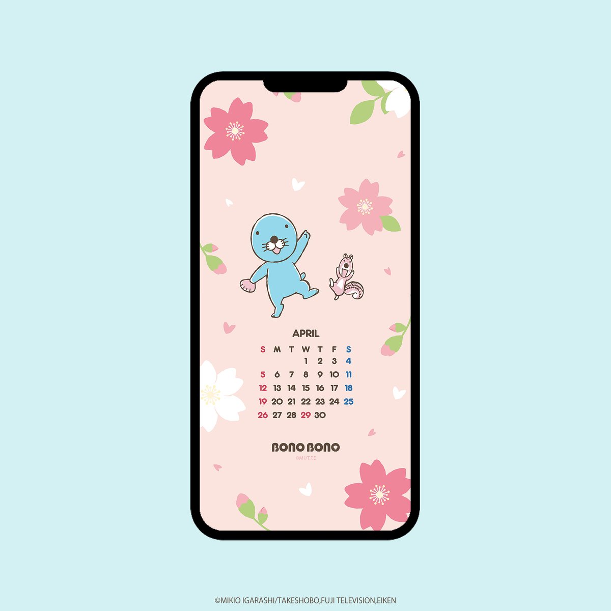 🗓️壁紙カレンダーをプレゼント🎁 ＼ ぼのぼのと楽しい4月を