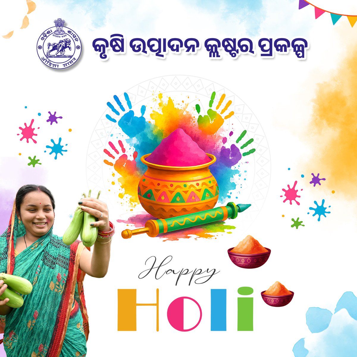 APC Program tweet media