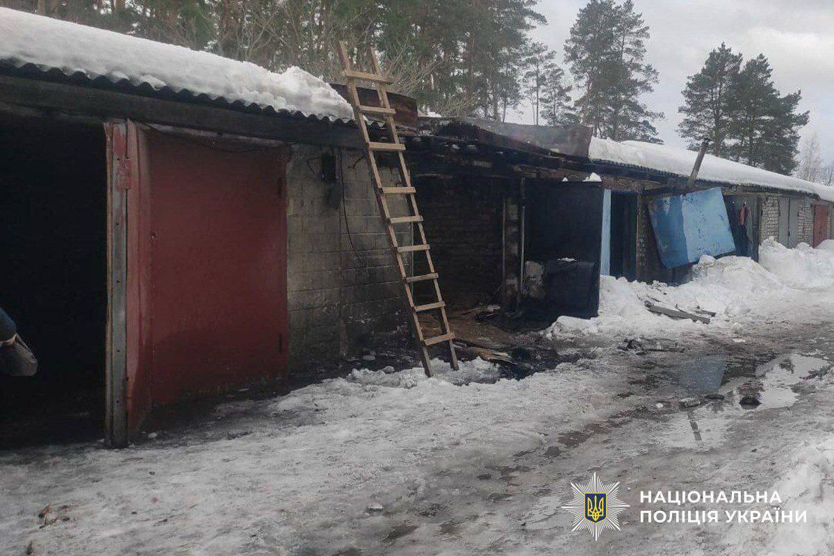 Бася tweet media