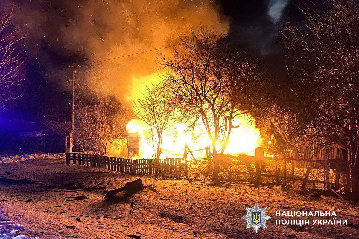 Бася tweet media