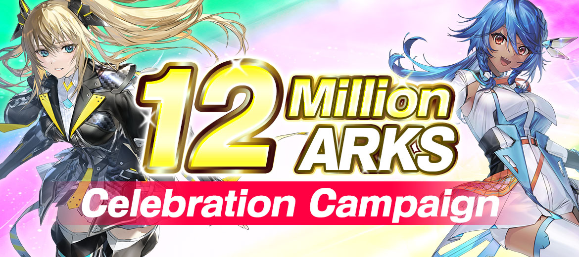 We're holding a campaign to celebrate 12 million worldwide registered users for the PSO2 series!
Boost campaigns and a Login Bonus with 5th Anniv Thankful Tickets are also live!
pso2.com/players/news/1…
#NGS #PSO2NGS