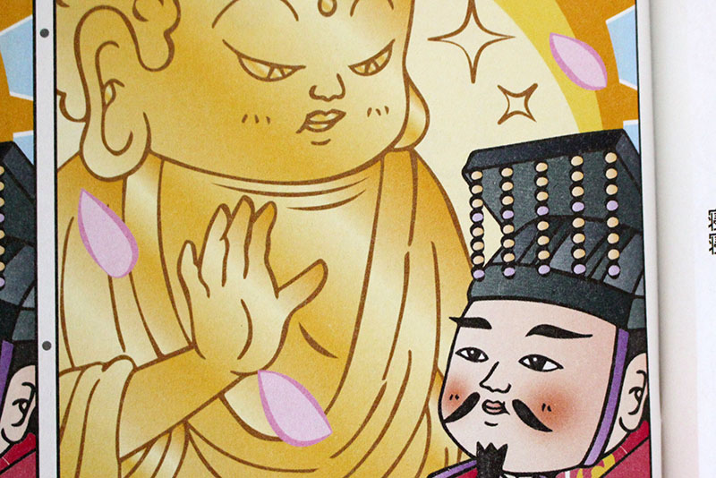 がりぼん【ひろガリ工房】 tweet media