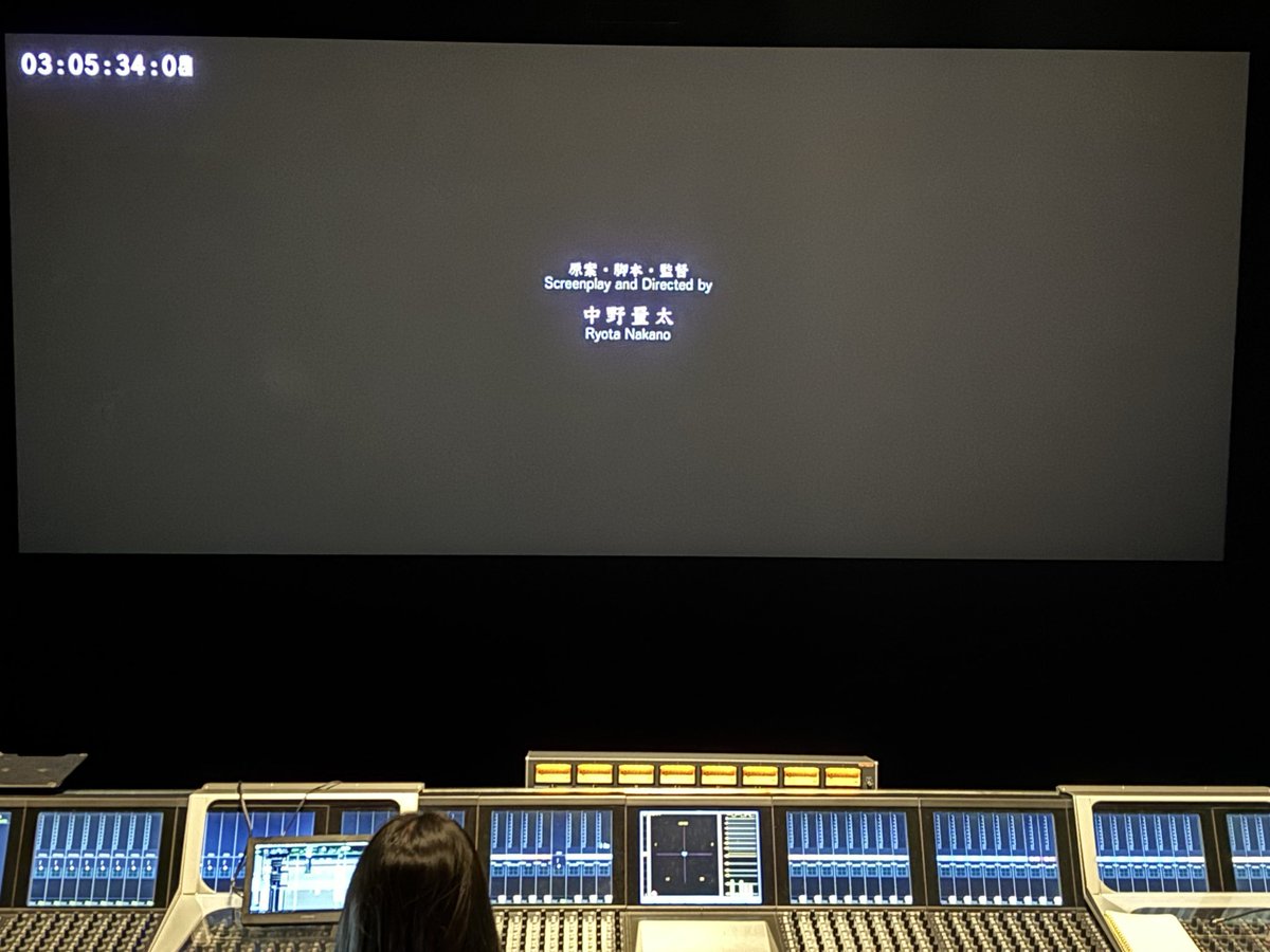 ryotagayuku's tweet photo. 新作映画が完成しました。
劇場公開は、夏の終わり頃の予定です。 https://t.co/DE25js9Trx
