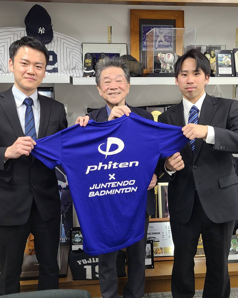 ファイテン (@phiten_official) / Posts / X