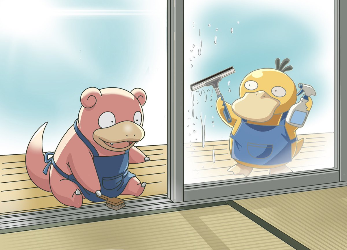 今日は

#サッシの日 

らしい

うちも掃除しないとだわ😅