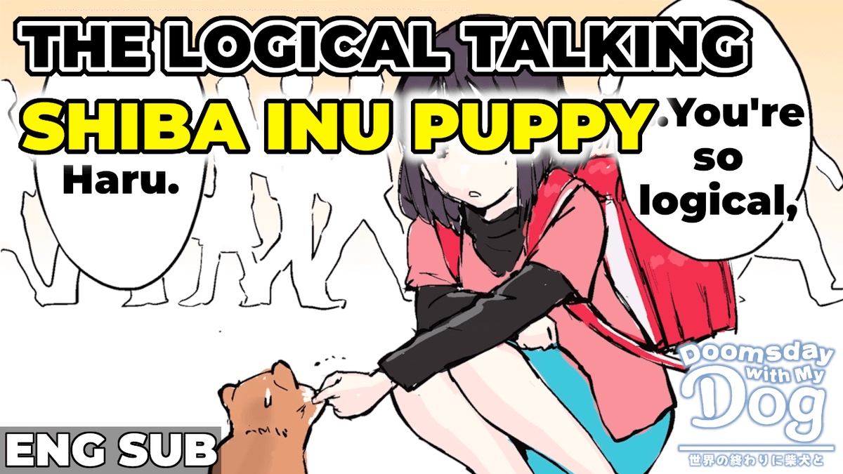 Seka_Shiba's tweet image. A "slightly strange" daily life of a Master and her adorable Shiba Inu wandering through a post-apocalyptic world🐾

How will the Master respond to Haru, the Shiba Inu who's been logical since he was a puppy...!?🐶
youtu.be/mqd4CuCkq7k

#DoomsdayWithMyDog #ShibaInu #Anime