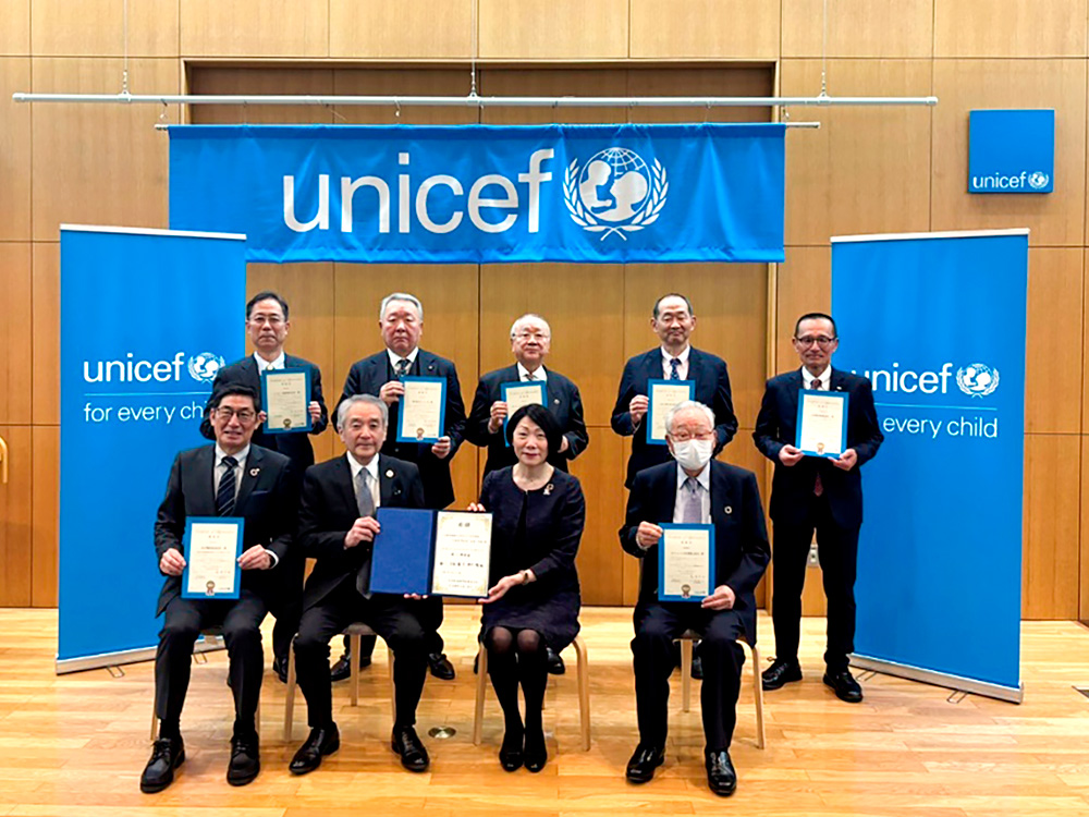 JCCU International tweet media