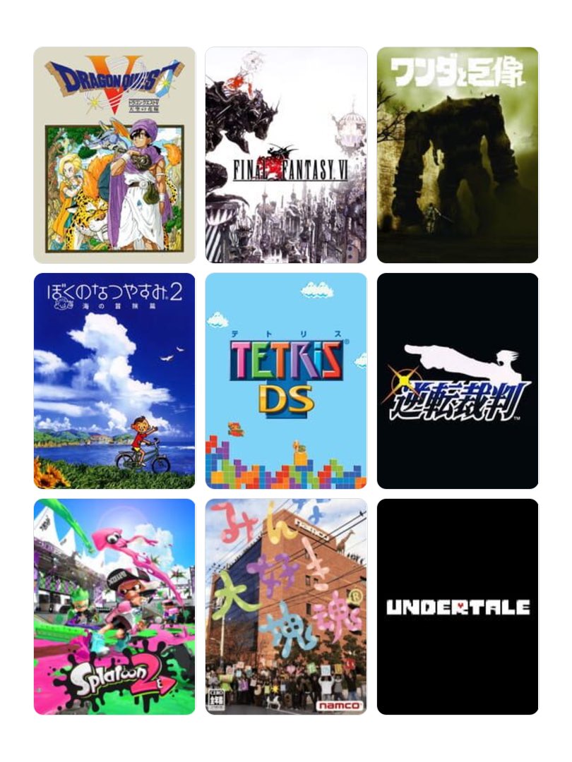 中山敦支 tweet media