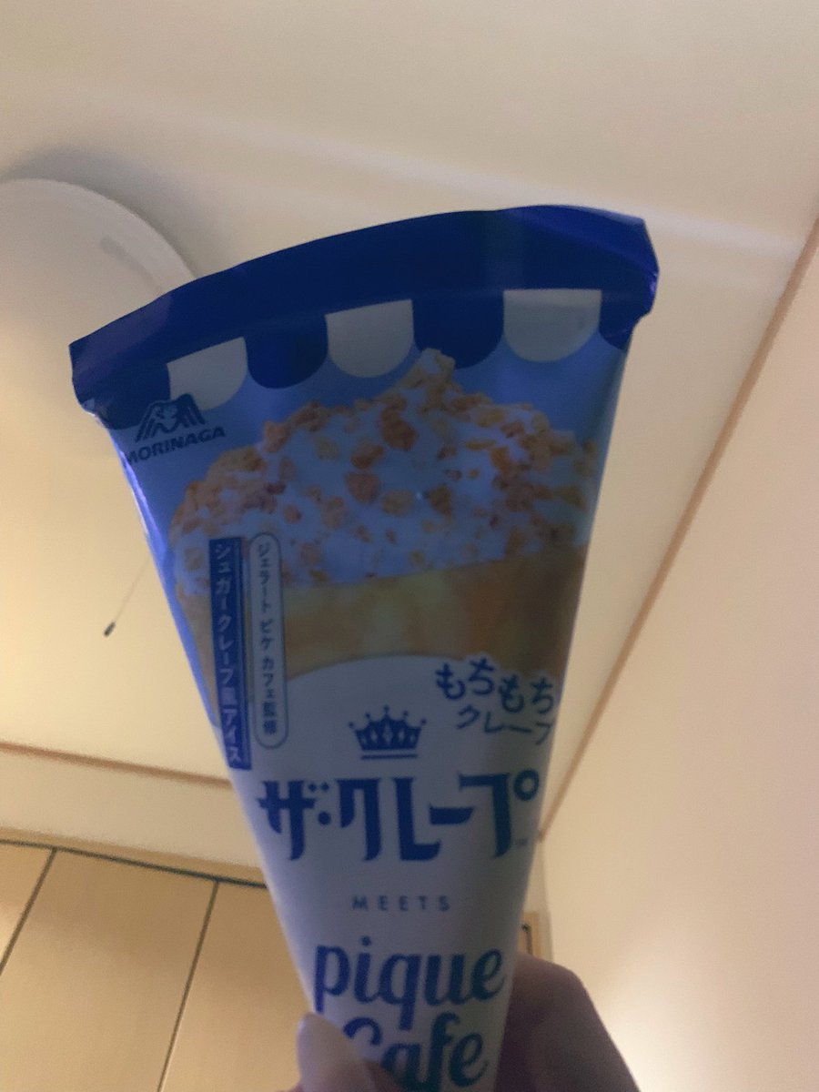 らむこ⚡️💜 tweet media