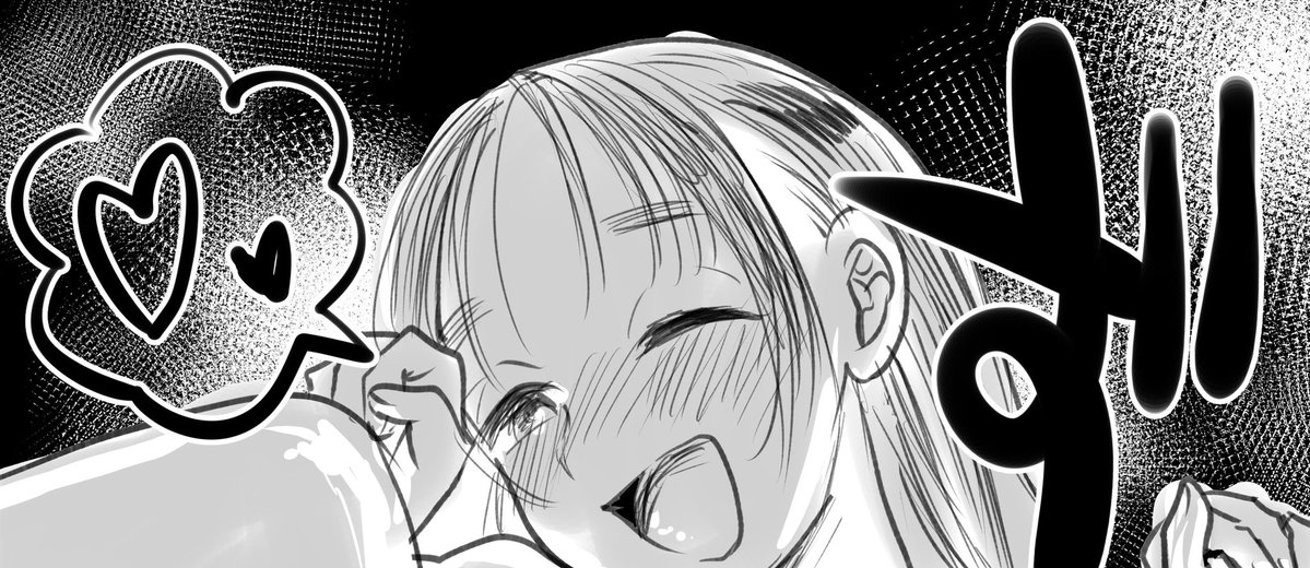 いやだ!!線描かせてくれ!!線を描くのが好きなんだ!! 