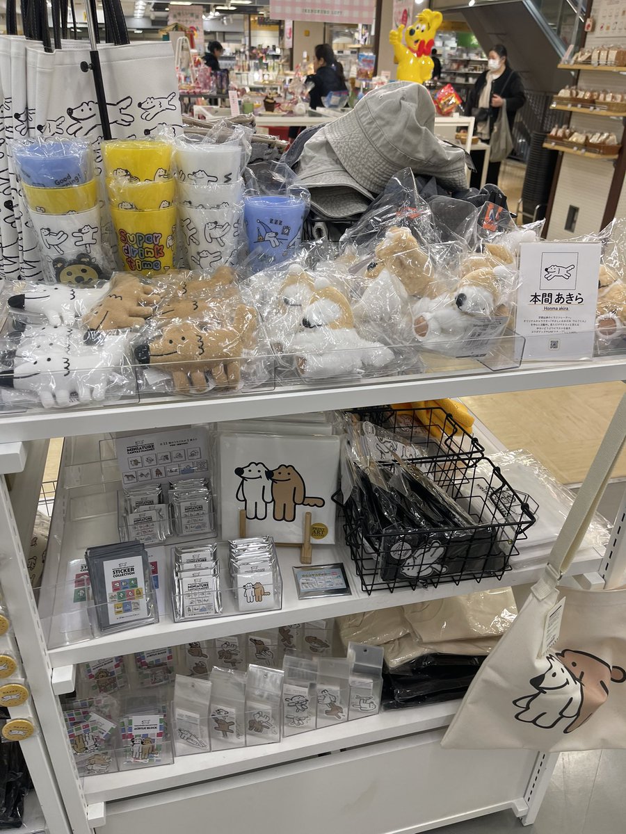 ☁️青春 | แพ็กของ ตอบช้าค่ะ tweet media