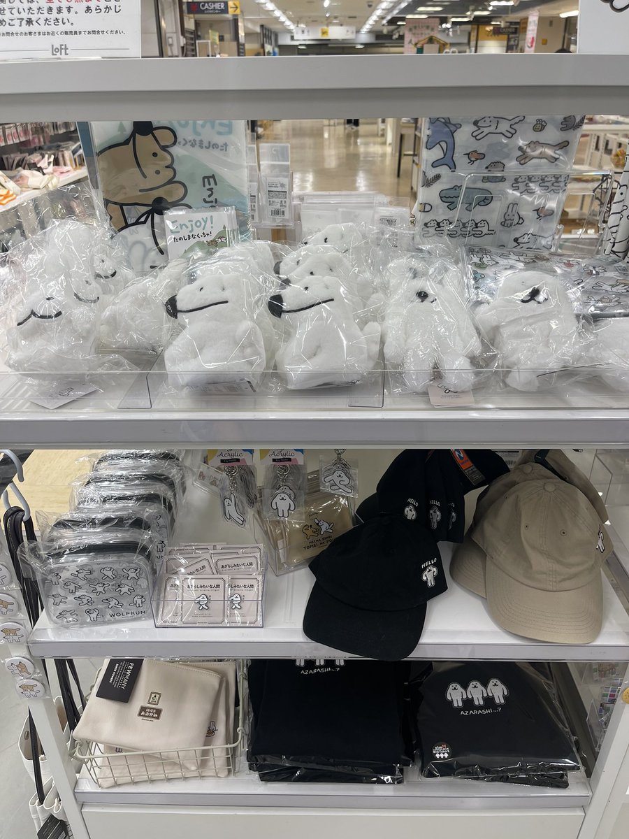 ☁️青春 | แพ็กของ ตอบช้าค่ะ tweet media