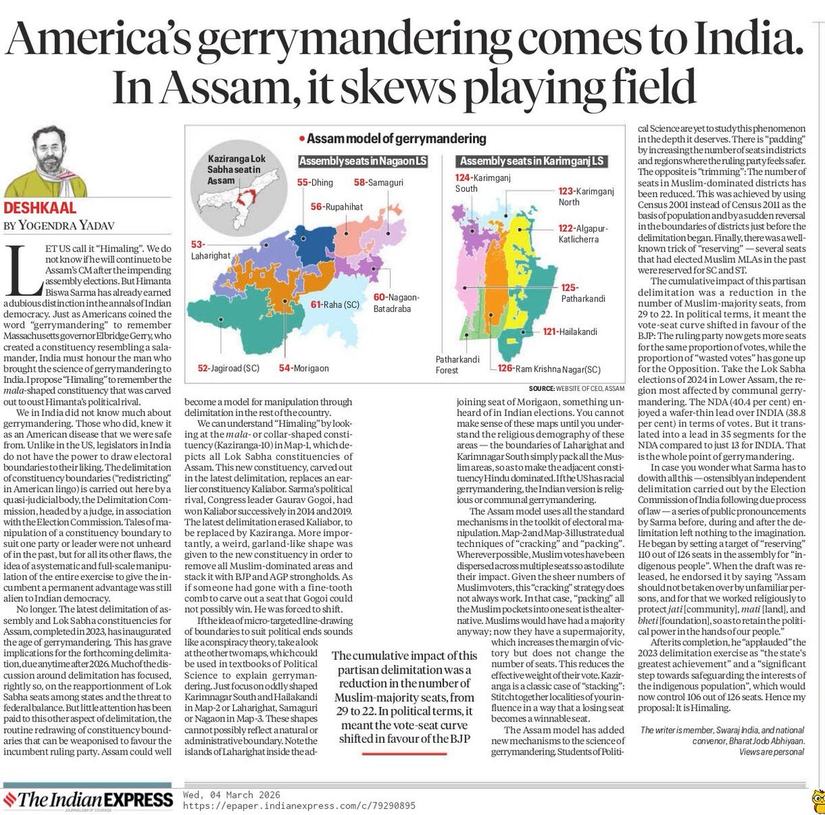 UPSCprepIAS's tweet photo. ✍️ Terms in News: Gerrymandering

Gerrymandering is the practice of manipulating electoral constituency boundaries to give an unfair advantage to a political party, group, or incumbent.

Origin | How it works | Relevance | UPSC 🧵 https://t.co/tn4Rke7qpI