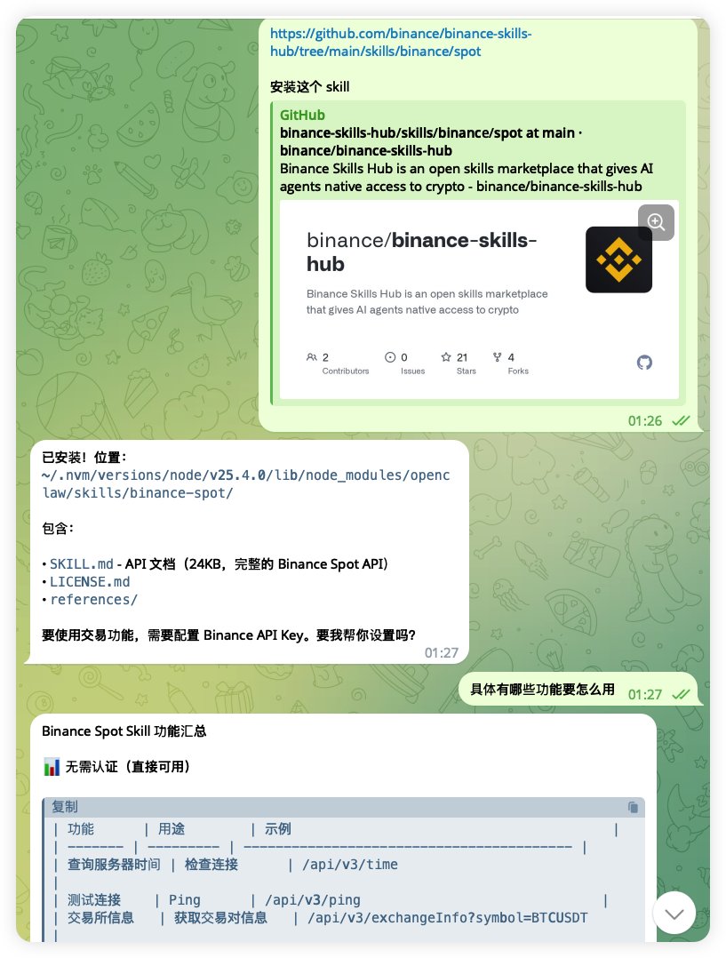 链研社｜AI First🔶💧 tweet media