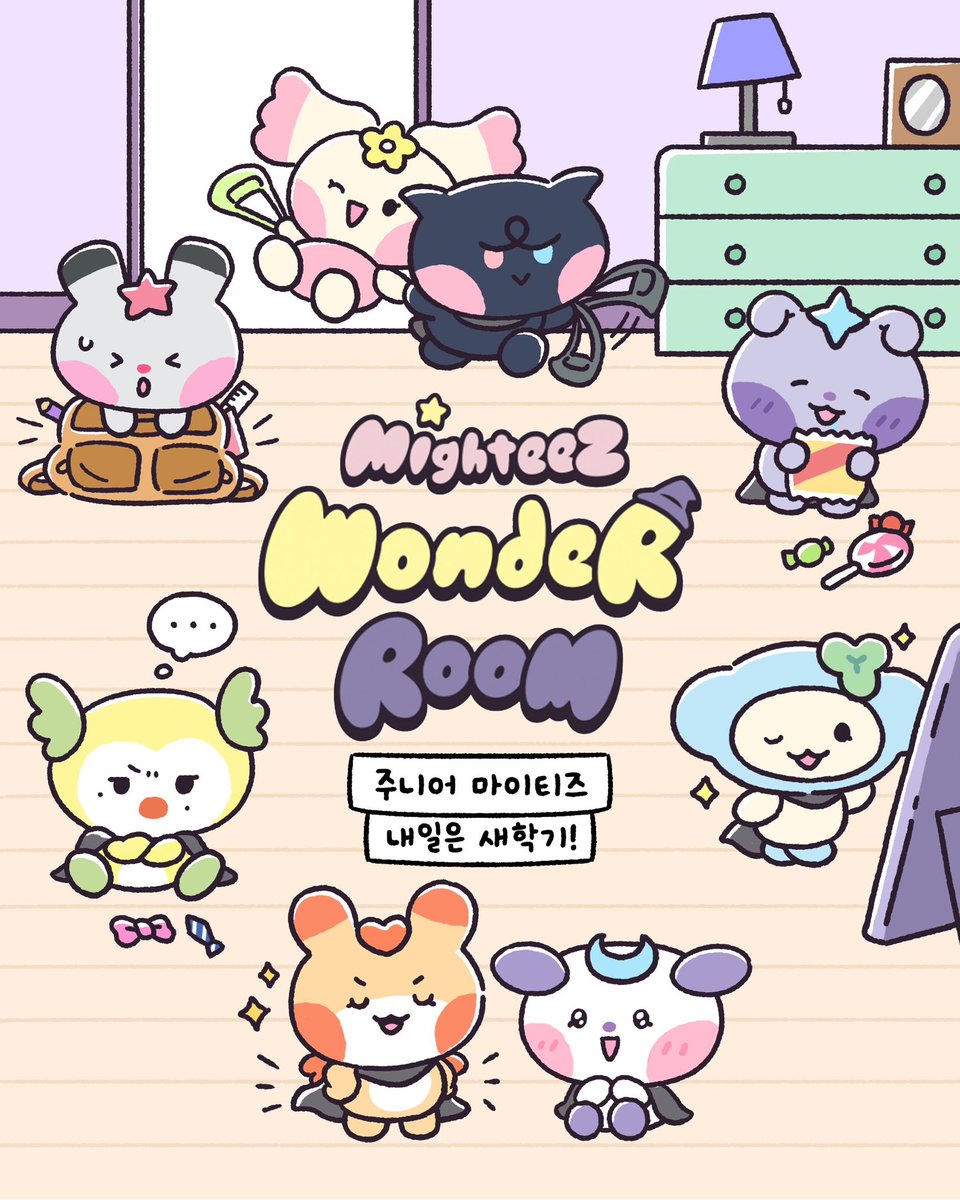 LINE FRIENDS SQUARE tweet media