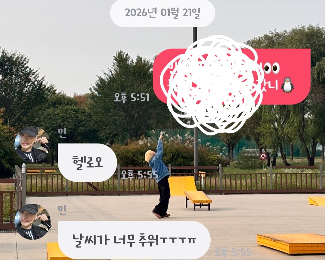 YOONDERLAND🕺 tweet media