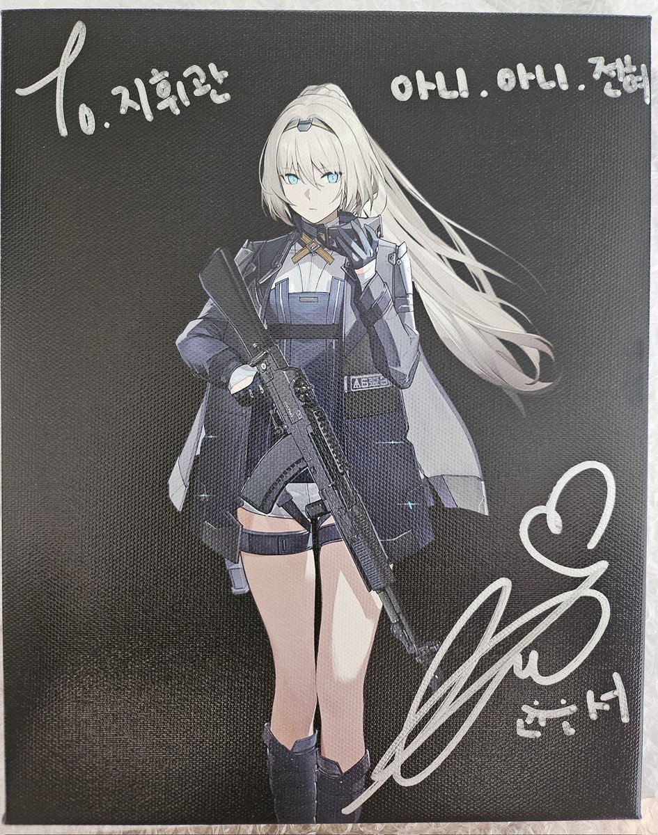 maverick (@sz_maverick) / Posts / X