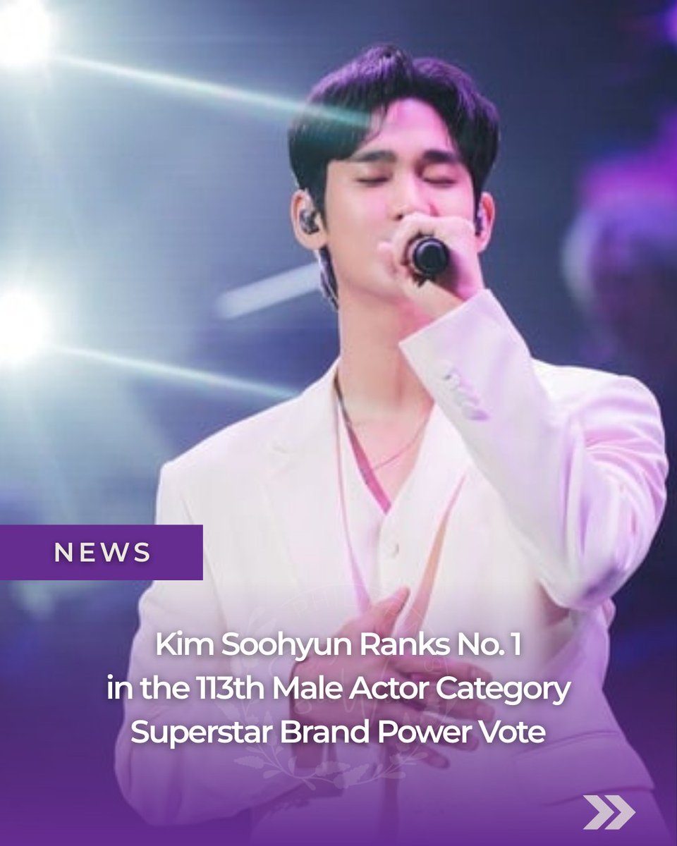 SooWon PH tweet media