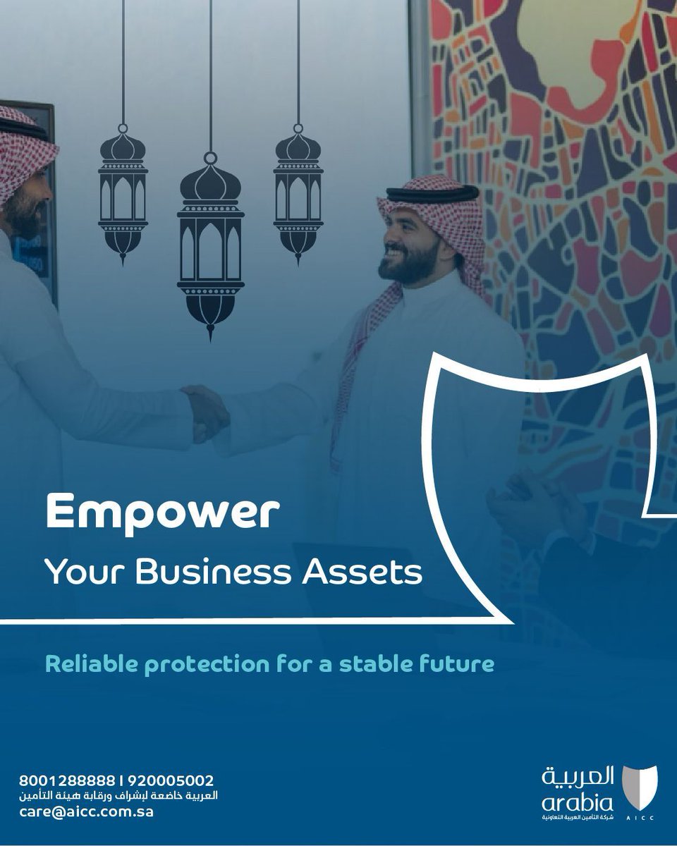 التأمين العربية tweet media