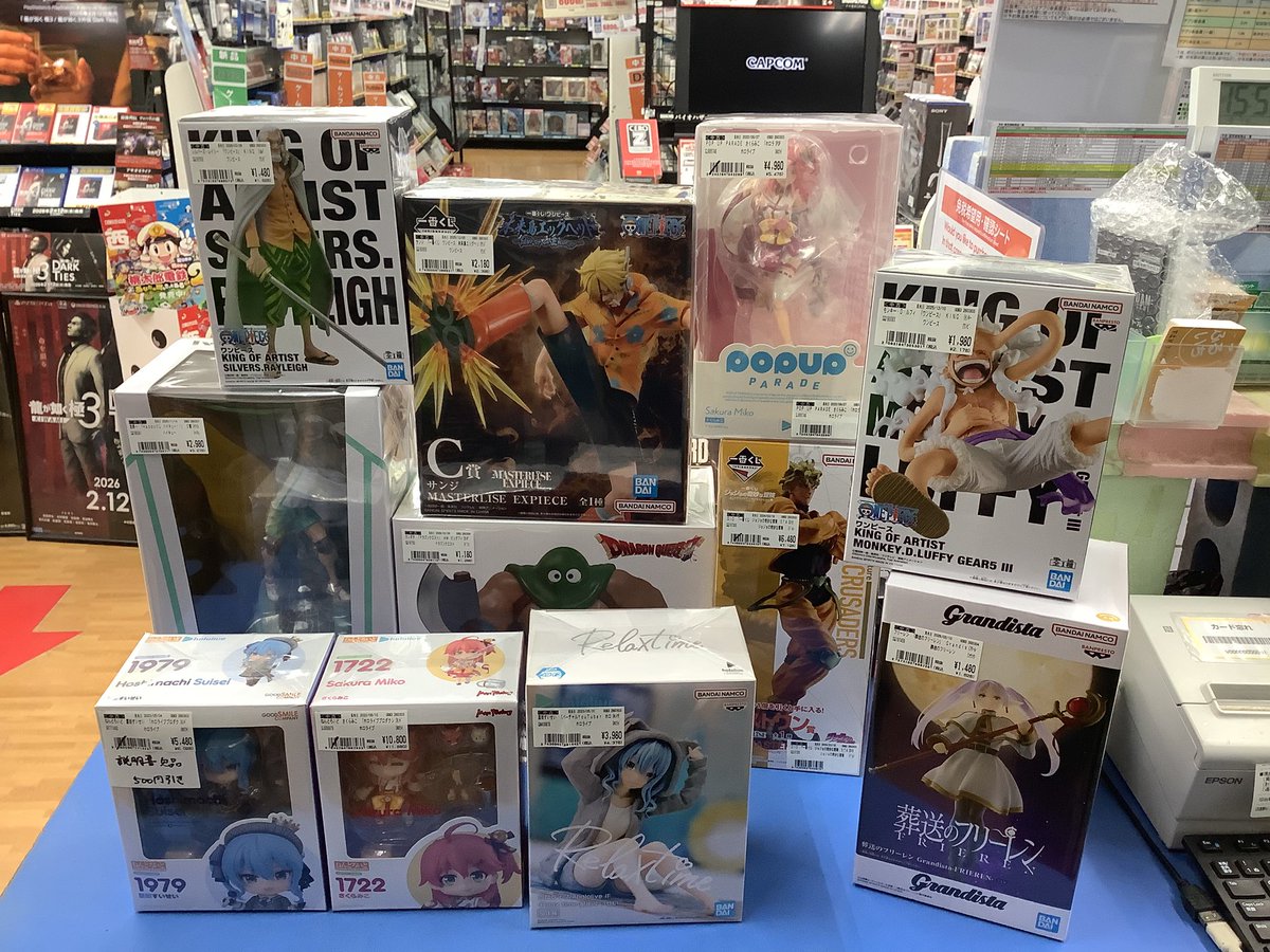 古本市場名谷店 (@furu1_myoudani) / Posts / X