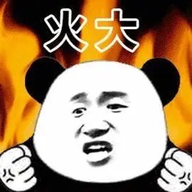 江城無情挖掘機 tweet media