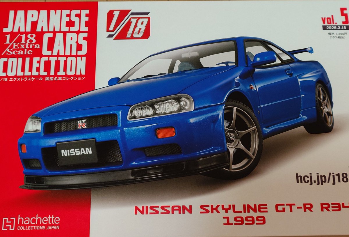 真っ黒たわし tweet media