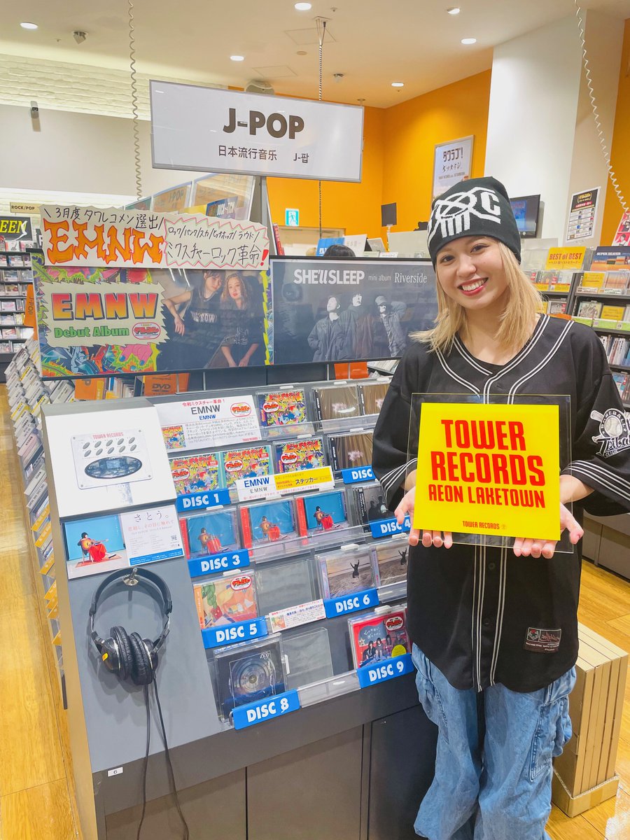 タワーレコード イオンレイクタウン店 tweet media