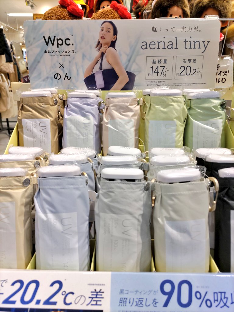 サリーちゃんのパパ📎 (@tg2sjsh0nzb19Vm) / Posts / X