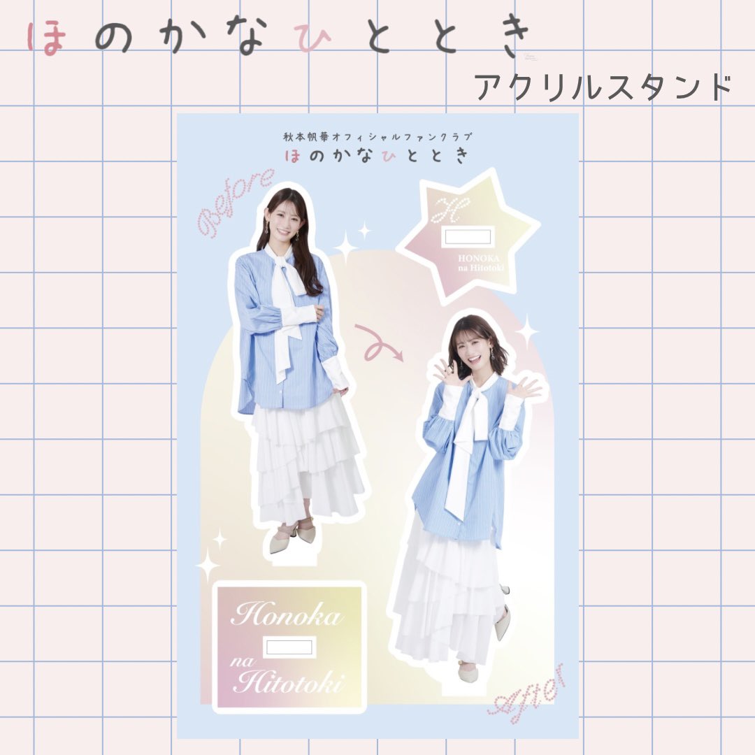 うぷぷひろやん💋🐶💜💪💜💙❤️💚 (@SHACHI_Zukitan) / Posts / X