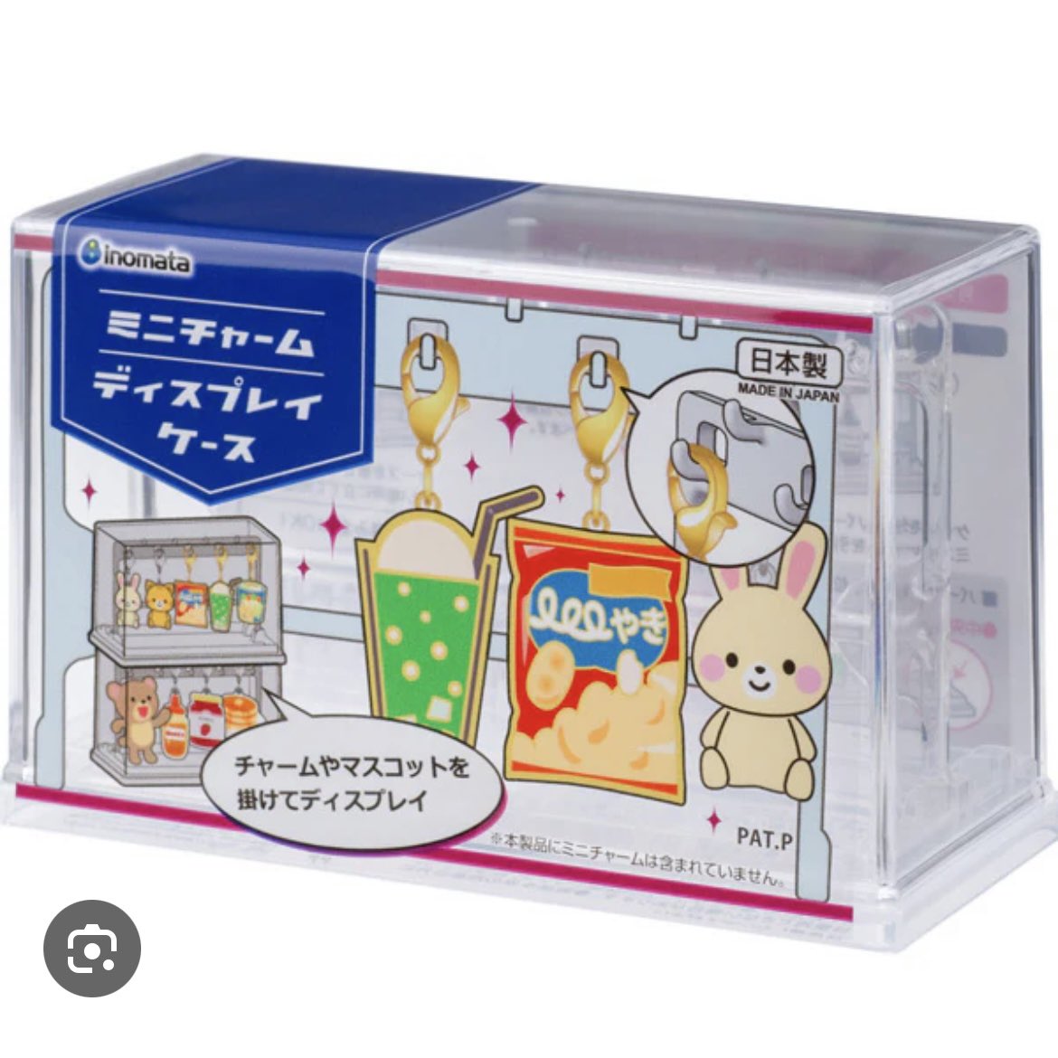 ちゅる tweet media