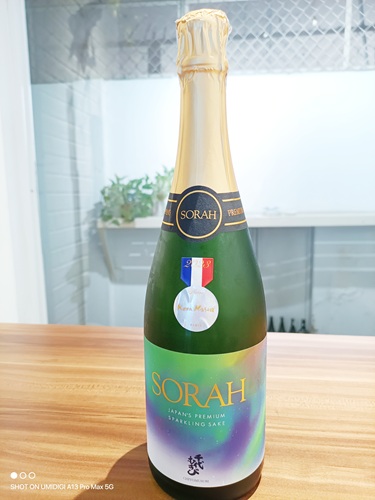 KURAsake4028's tweet photo. Wed Mar 4
【『千代むすび酒造』さんの日本酒スパークリング「SORAH」が『蔵 KURA』で一推しのわけ】
#ベトナム
#日本酒
#ホーチミン
#鳥取県
#蔵KURA
#瓶内二次発酵
#千代むすび
#日本酒スパークリング
#SORAH
#デ・ゴルジュマン
noteの記事を読んでくださったら嬉しいです💖
URLはコメント欄に。 https://t.co/1GqL4SzVA6
