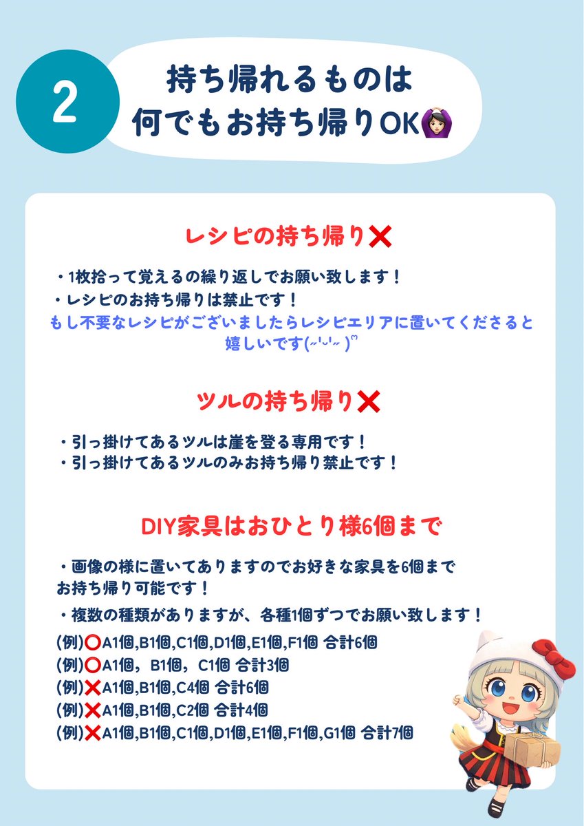 こむぎ tweet media