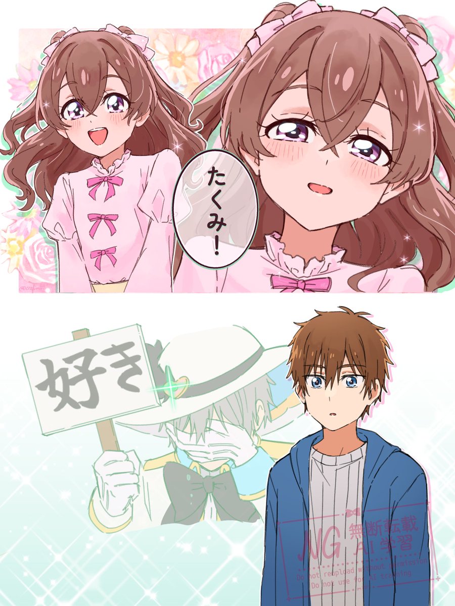 みり❁ miri tweet media