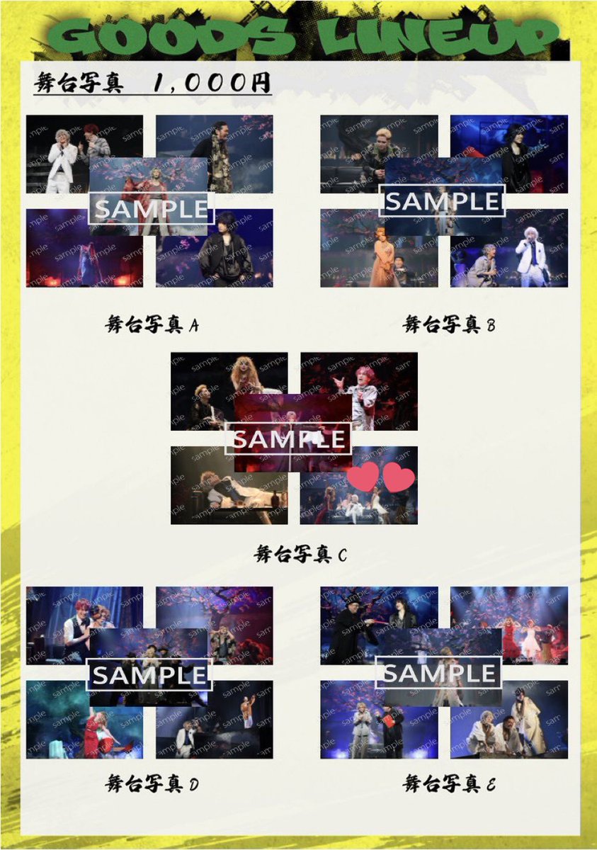 🌸@取引 tweet media